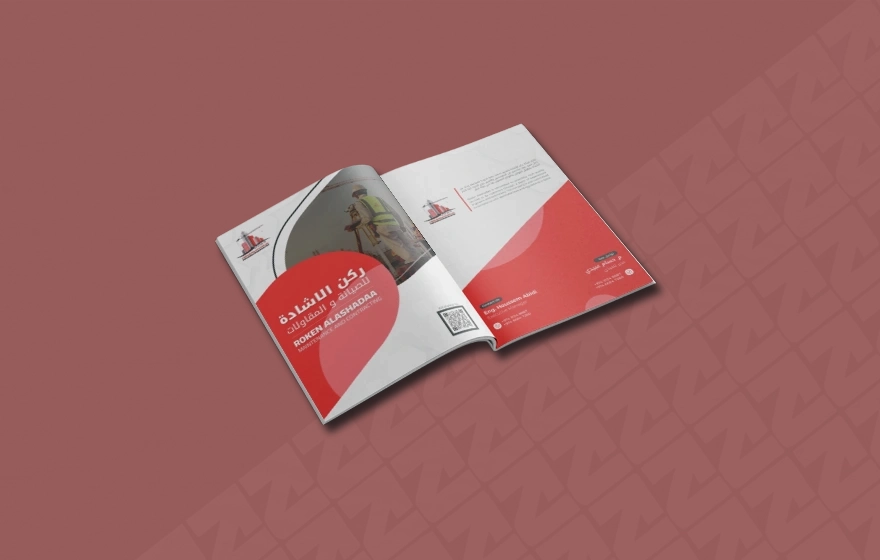 Full-service branding agency in London UK